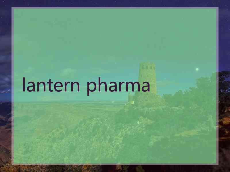 lantern pharma