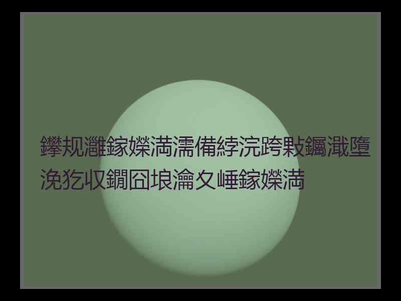 鑻规灉鎵嬫満濡備綍浣跨敤钃濈墮浼犵収鐗囧埌瀹夊崜鎵嬫満