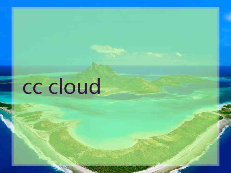 cc cloud