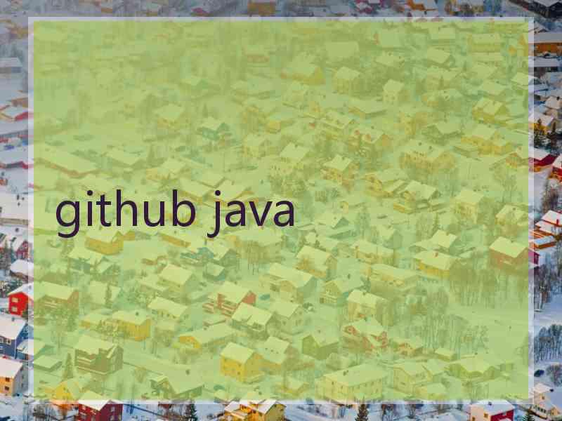 github java