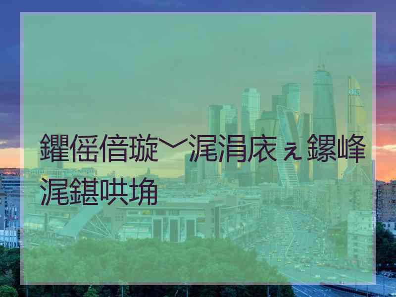 鑺傜偣璇﹀浘涓庡ぇ鏍峰浘鍖哄埆