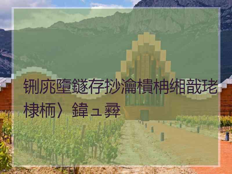 铏庣墮鐩存挱瀹樻柟缃戠珯棣栭〉鍏ュ彛