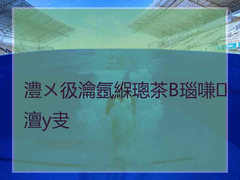 澧ㄨ彶瀹氬緥璁茶В瑙嗛澶у叏