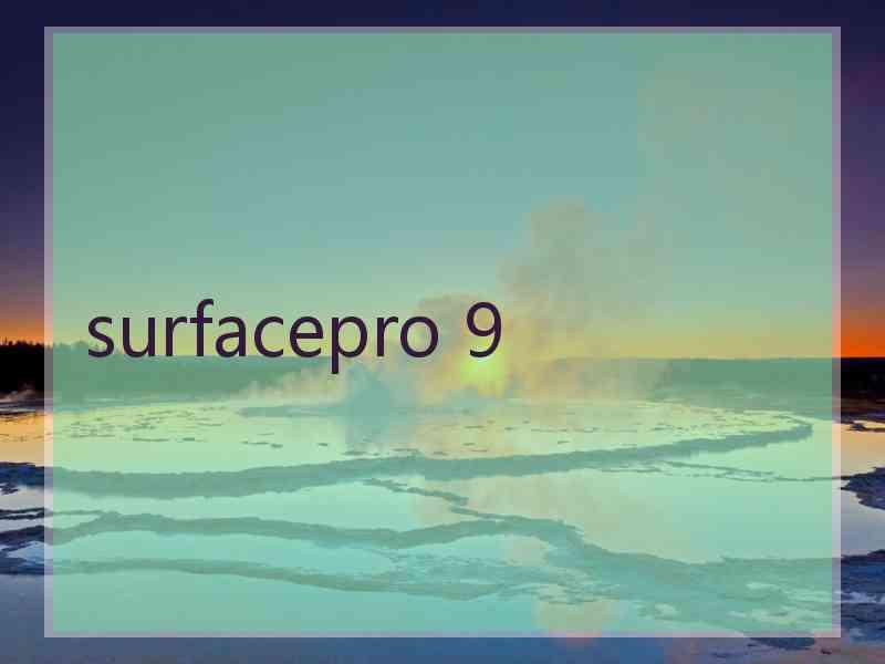 surfacepro 9