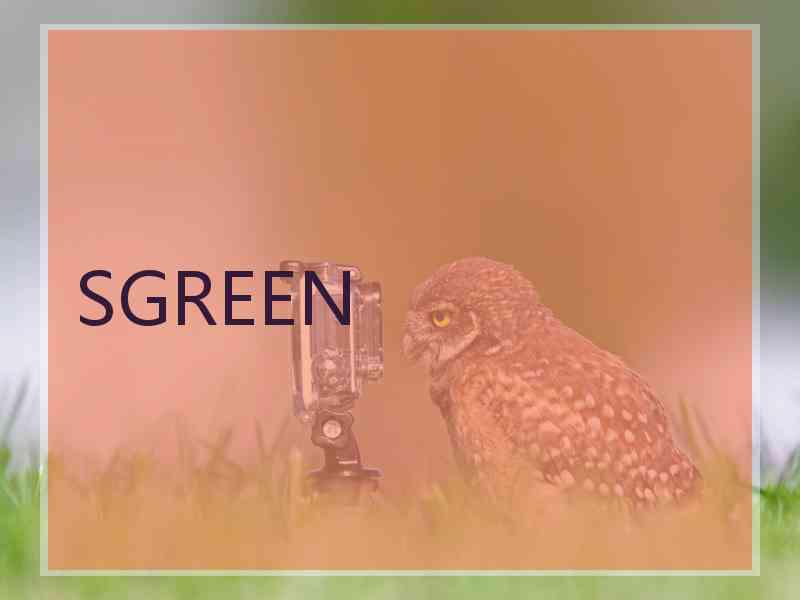 SGREEN