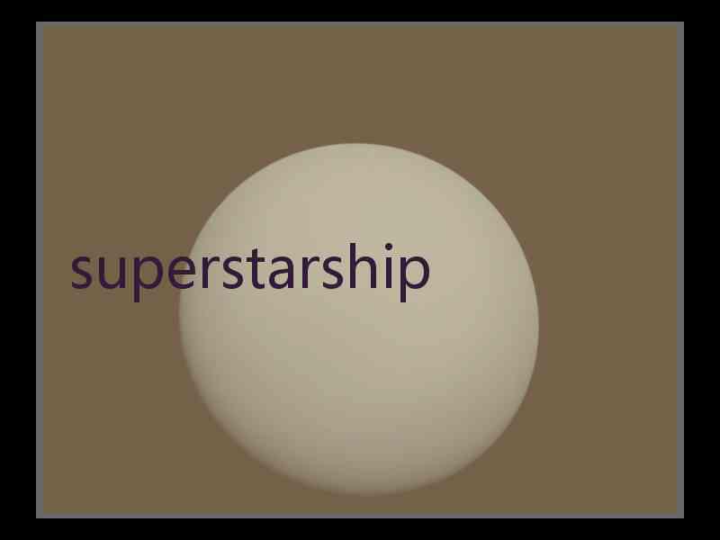 superstarship