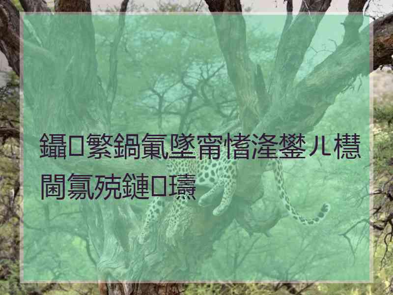 鑷繁鍋氭墜甯愭湰鐢ㄦ櫘閫氱殑鏈瓙