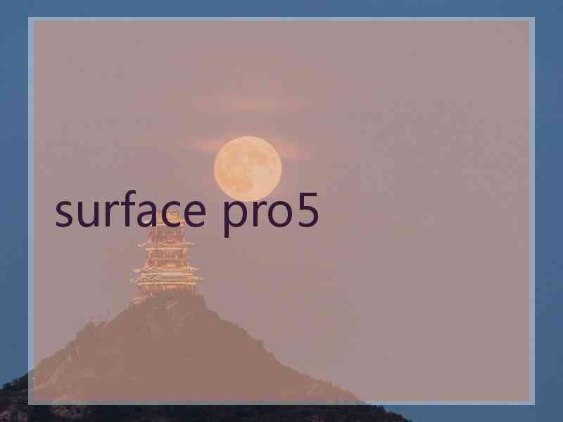 surface pro5