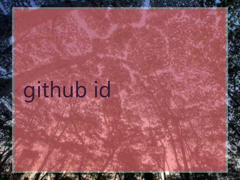 github id