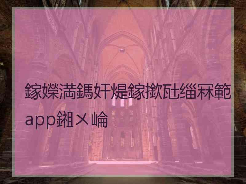 鎵嬫満鎷奸煶鎵撳瓧缁冧範app鎺ㄨ崘