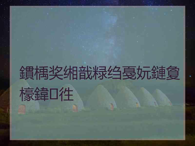 鏆楀奖缃戠粶绉戞妧鏈夐檺鍏徃