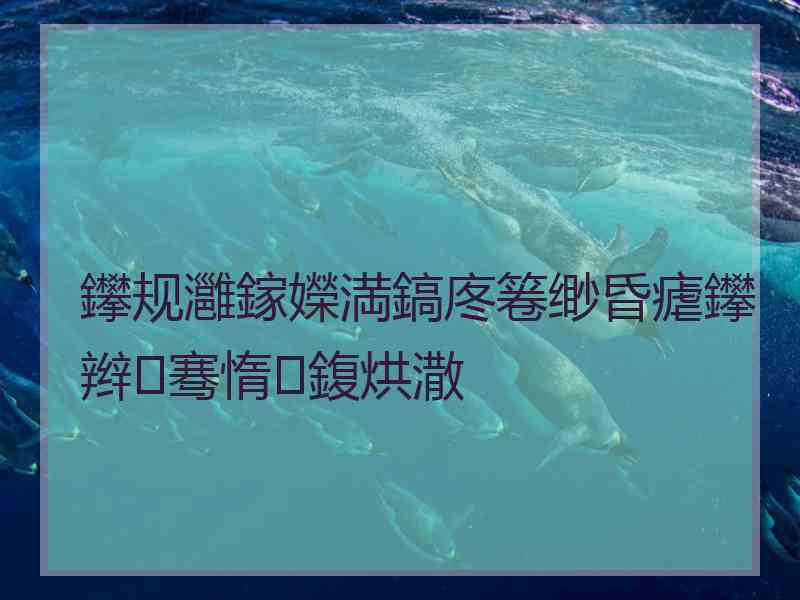 鑻规灉鎵嬫満鎬庝箞缈昏瘧鑻辫骞惰鍑烘潵