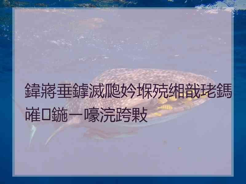 鍏嶈垂鎼滅瓟妗堢殑缃戠珯鎷嶉鍦ㄧ嚎浣跨敤