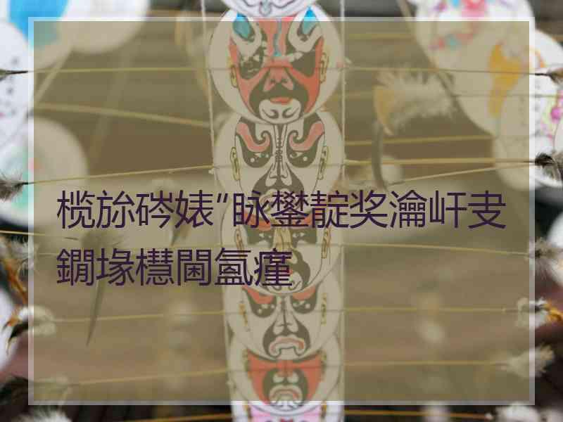 榄旀硶婊″眿鐢靛奖瀹屽叏鐗堟櫘閫氳瘽