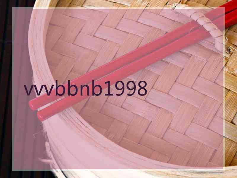 vvvbbnb1998