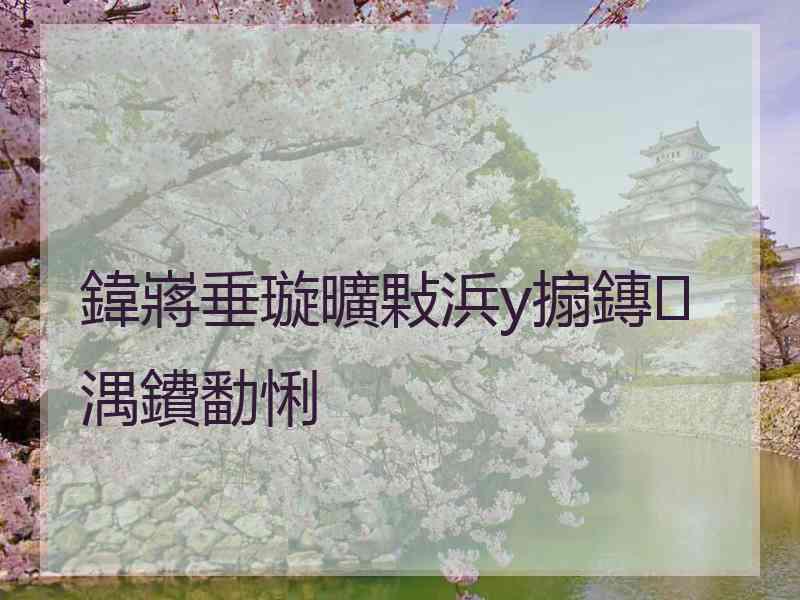 鍏嶈垂璇曠敤浜у搧鏄湡鐨勫悧